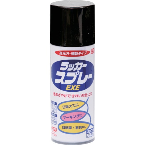 トラスコ中山 ニッぺ ラッカースプレーEXE 300ml ブラック HSW003-300(ご注文単位1本)【直送品】