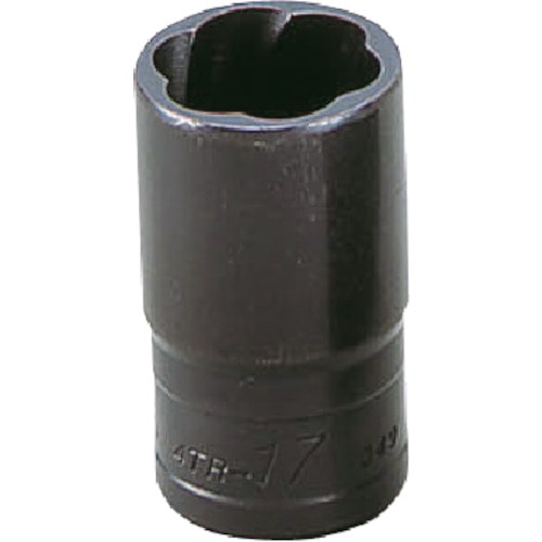 トラスコ中山 TONE ツイストソケット トルネードソケット 対辺寸法17mm 全長32mm(ご注文単位1個)【直送品】