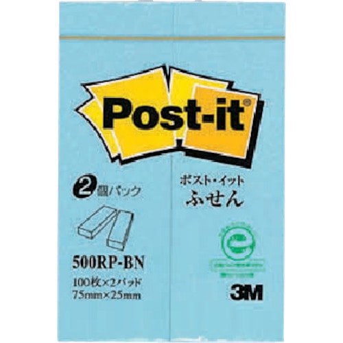 トラスコ中山 3M ポスト・イット 75X25mm 100枚X2パッド ブルー（ご注文単位1パック）【直送品】