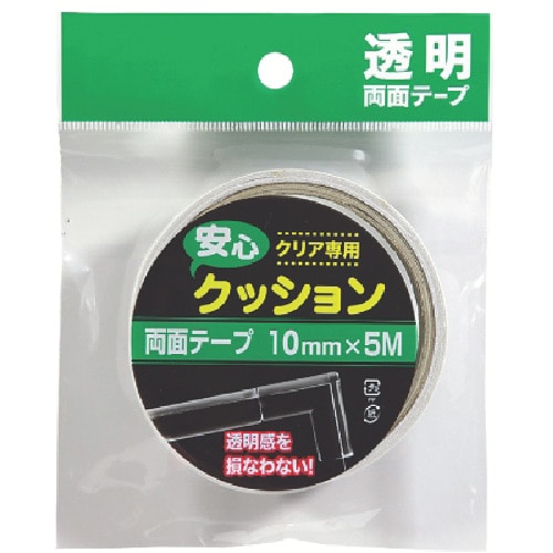 トラスコ中山 カーボーイ 安心クッション クリア専用両面テープ(ご注文単位1巻)【直送品】