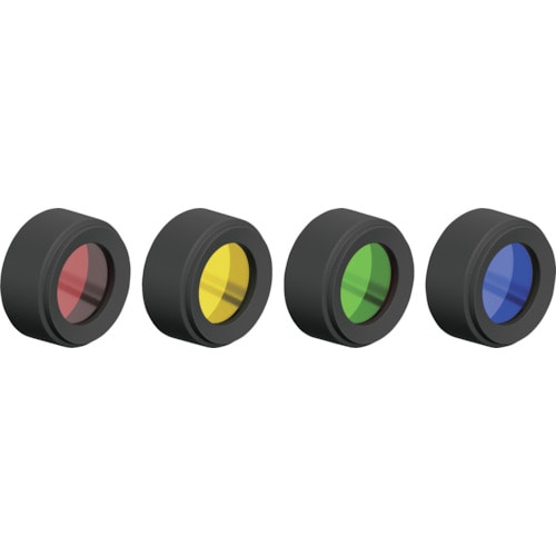 トラスコ中山 LEDLENSER カラーフィルターセット 35,1mm(ご注文単位1個)【直送品】
