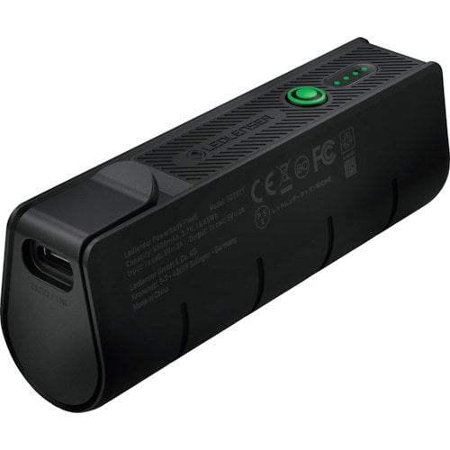 トラスコ中山 LEDLENSER Powerbank Flex5(ご注文単位1個)【直送品】