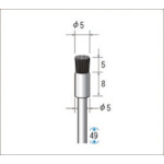 トラスコ中山 ナカニシ 毛ブラシ ハード 馬毛 (1Pk(袋)=10本入) 476-9074(ご注文単位1パック)【直送品】