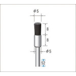 トラスコ中山 ナカニシ 毛ブラシ ハード 馬毛 (1Pk(袋)=10本入) 476-9082(ご注文単位1パック)【直送品】