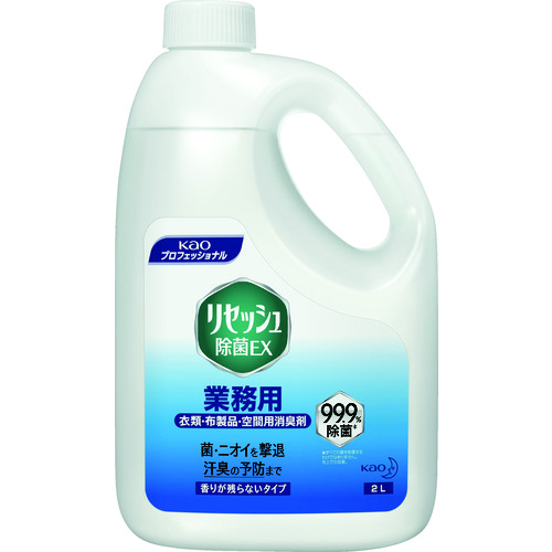 トラスコ中山 Kao 業務用リセッシュ除菌EX 香りが残らない 2L(ご注文単位1個)【直送品】