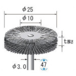 トラスコ中山 ナカニシ ステンレスワイヤーブラシ (1Pk(袋)=5本入)(ご注文単位1パック)【直送品】