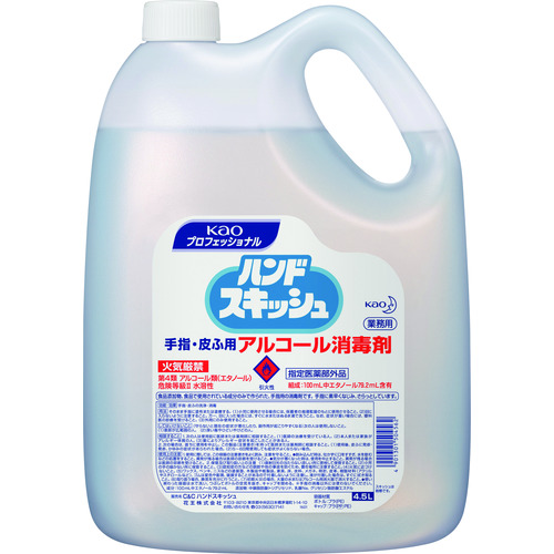 トラスコ中山 Kao 業務用ハンドスキッシュ 詰め替え用 4.5L(ご注文単位1個)【直送品】