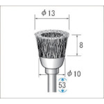 トラスコ中山 ナカニシ ステンレスブラシカップ型 (1Pk(袋)=10本入)(ご注文単位1パック)【直送品】