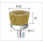 トラスコ中山 ナカニシ 真鍮ブラシ カップ型 (1Pk(袋)=5本入)(ご注文単位1パック)【直送品】
