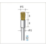 トラスコ中山 ナカニシ 真鍮 ワイヤーブラシ (1Pk(袋)=10本入) 476-9350(ご注文単位1パック)【直送品】