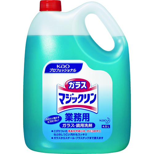 トラスコ中山 Kao 業務用ガラスマジックリン 4.5L(ご注文単位1個)【直送品】