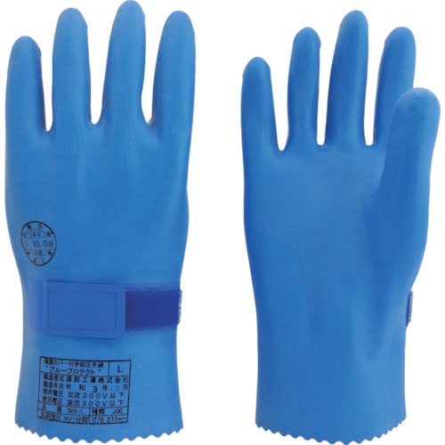 トラスコ中山 ワタベ 絶縁手袋 保護カバー付き低圧手袋ブループロテクトM(ご注文単位1組)【直送品】