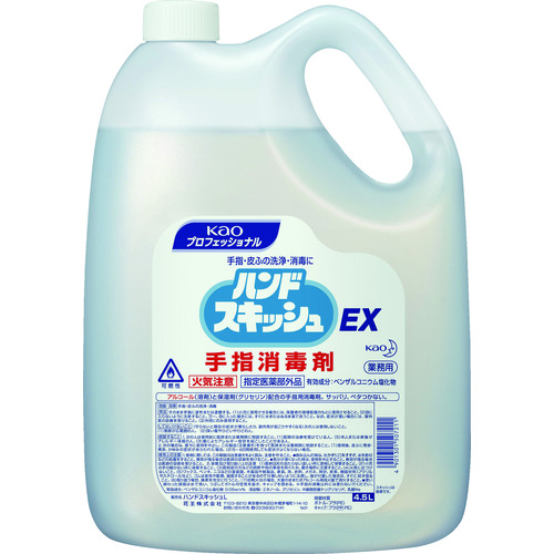 トラスコ中山 Kao 業務用ハンドスキッシュEX 詰め替え用 4.5L(ご注文単位1個)【直送品】