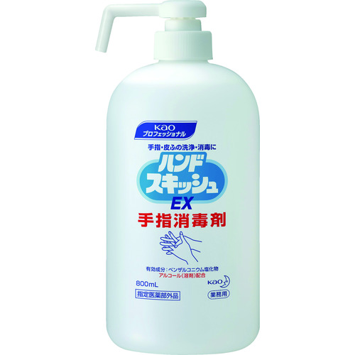 トラスコ中山 Kao 業務用ハンドスキッシュEX 本体 800ml(ご注文単位1個)【直送品】