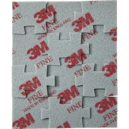 トラスコ中山 3M ジグソーパズル型スポンジ研磨材 ファイン #240~320相当(ご注文単位10枚)【直送品】