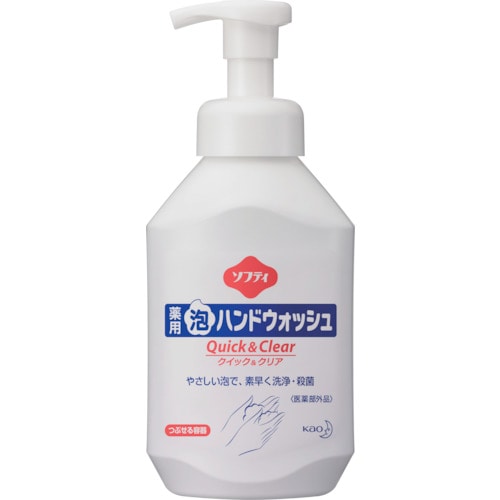 トラスコ中山 Kao 業務用ソフティ 薬用泡ハンドウォッシュ クイック&クリア 500ml(ご注文単位1個)【直送品】