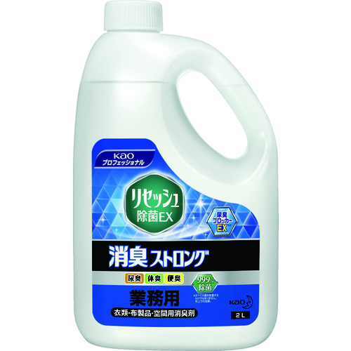 トラスコ中山 Kao 消臭スプレー 業務用リセッシュ除菌EX 消臭ストロング 2L(ご注文単位1個)【直送品】