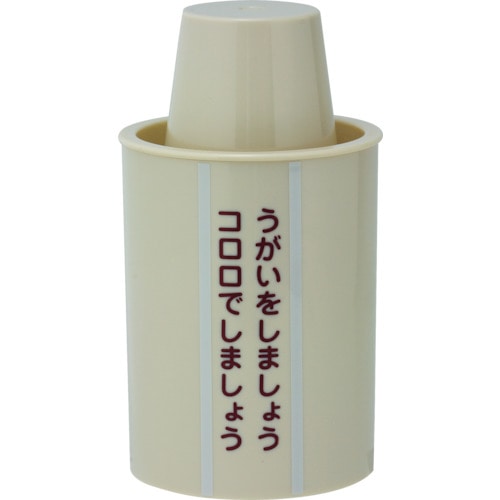 トラスコ中山 サラヤ コロロ紙コップホルダー30(ご注文単位1個)【直送品】