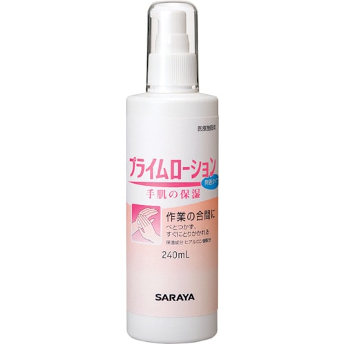 トラスコ中山 サラヤ プライムローション無香240ml(ご注文単位1個)【直送品】