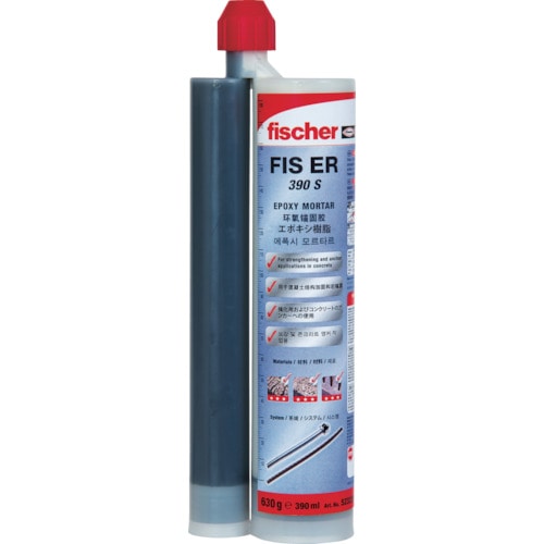 トラスコ中山 フィッシャー 接着系アンカー FIS ER 390S(ご注文単位1本)【直送品】