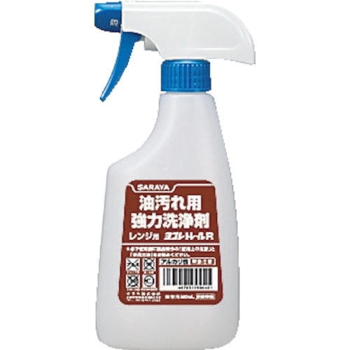トラスコ中山 サラヤ 薬液専用詰替容器 スプレーボトル 油汚れ強力洗浄剤500ml用(ご注文単位1本)【直送品】