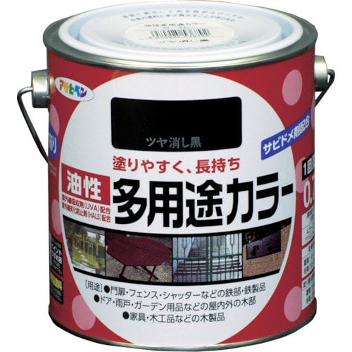 トラスコ中山 アサヒペン 油性多用途カラー 0.7L ツヤ消し黒（ご注文単位1缶）【直送品】