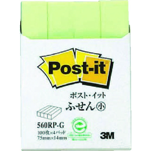 トラスコ中山 3M ポスト・イット 75X14mm 100枚X4パッド グリーン(ご注文単位1パック)【直送品】