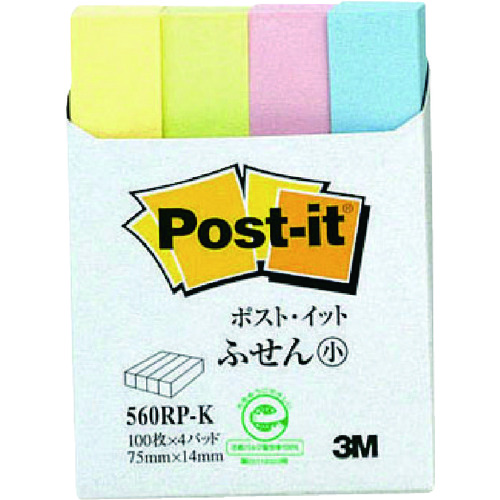 トラスコ中山 3M ポスト・イット 75X14mm 100枚X4パッド 4色混色(ご注文単位1パック)【直送品】