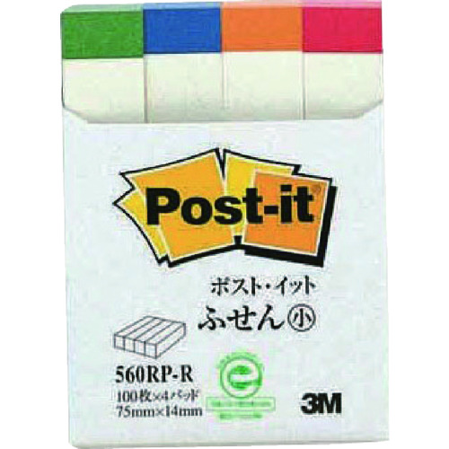 >トラスコ中山 3M ポスト・イット 75X14mm 100枚X4パッド レインボー（ご注文単位1パック）【直送品】