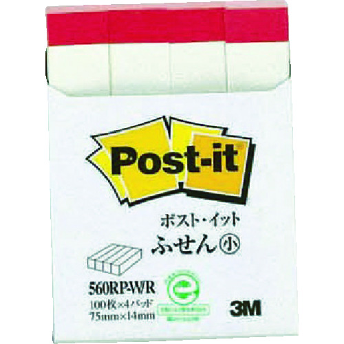 トラスコ中山 3M ポスト・イット 75X14mm 100枚X4パッド ホワイト(ご注文単位1パック)【直送品】