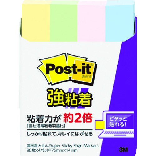 トラスコ中山 3M ポスト・イット 強粘着 75X14mm 90枚X4パッド 4色混色 103-0232(ご注文単位1パック)【直送品】