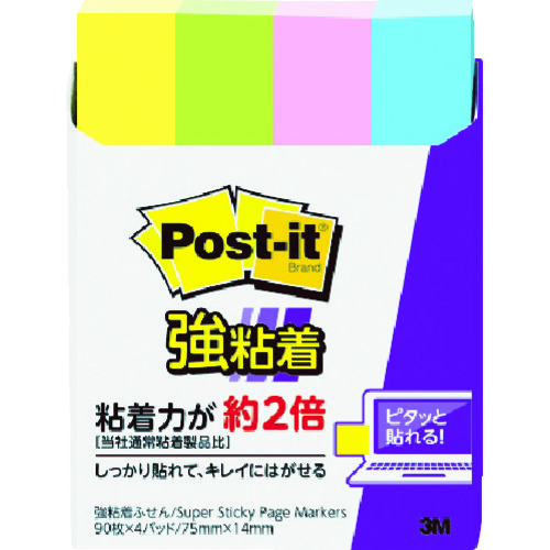 トラスコ中山 3M ポスト・イット 強粘着 75X14mm 90枚X4パッド 4色混色 103-0233(ご注文単位1パック)【直送品】