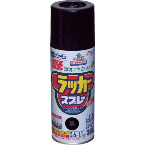 トラスコ中山 アサヒペン アスペンラッカースプレー300ml 黒(ご注文単位1本)【直送品】