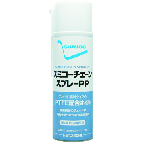 トラスコ中山 住鉱 スミコーチェーンスプレーPP(ご注文単位1本)【直送品】