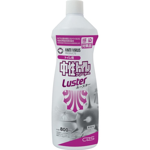 トラスコ中山 シーバイエス 洗浄剤 中性トイレクリーナー ルースター 800ml（ご注文単位1本）【直送品】