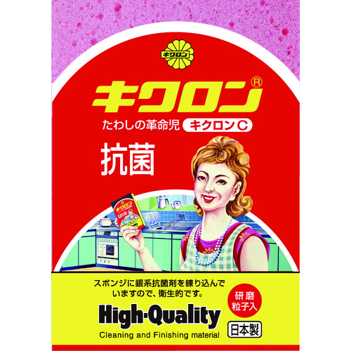 トラスコ中山 キクロン スポンジ C型 ピンク(ご注文単位1個)【直送品】