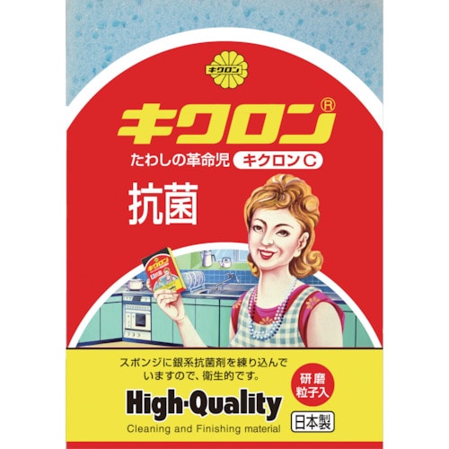 トラスコ中山 キクロン スポンジ C型 ブルー(ご注文単位1個)【直送品】