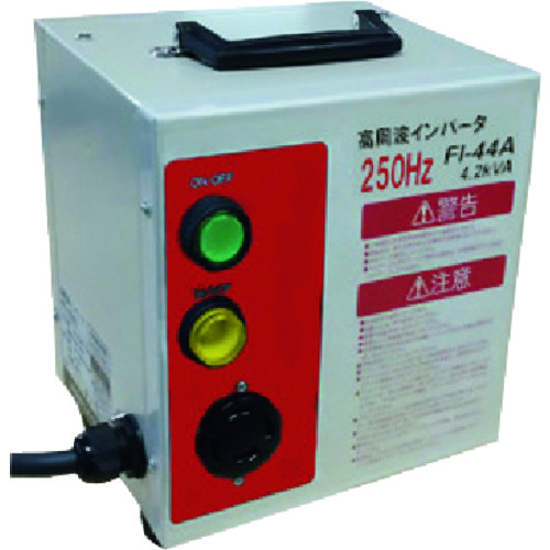 トラスコ中山 NDC 250Hz高周波インバータ電源 350-5933(ご注文単位1台)【直送品】