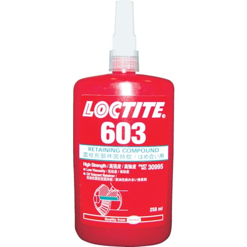 トラスコ中山 ロックタイト はめ合い固定剤 603 250ml(ご注文単位1本)【直送品】