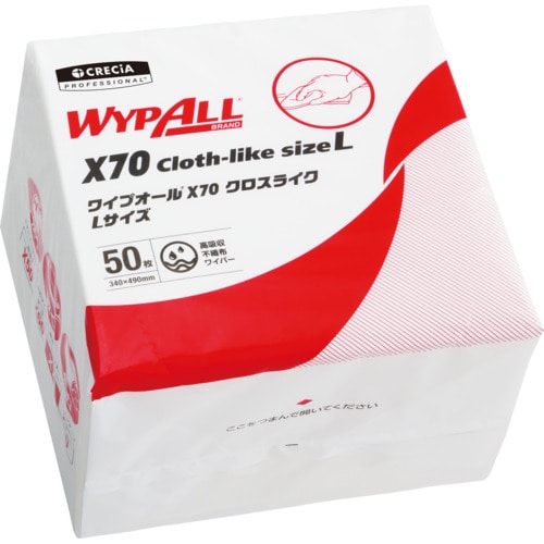 トラスコ中山 クレシア ワイプオールX70 クロスライク Lサイズ 6つ折り(ご注文単位1ケース)【直送品】