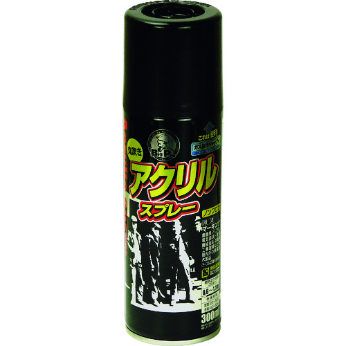 トラスコ中山 アサヒペン BIGPRO アクリルスプレー 300ml 黒(ご注文単位1本)【直送品】
