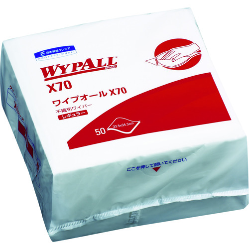 トラスコ中山 クレシア ワイプオールX70 4つ折り(ご注文単位1ケース)【直送品】