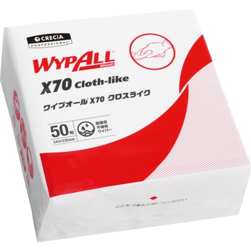 トラスコ中山 クレシア ワイプオールX70 クロスライク 4つ折り(ご注文単位1ケース)【直送品】