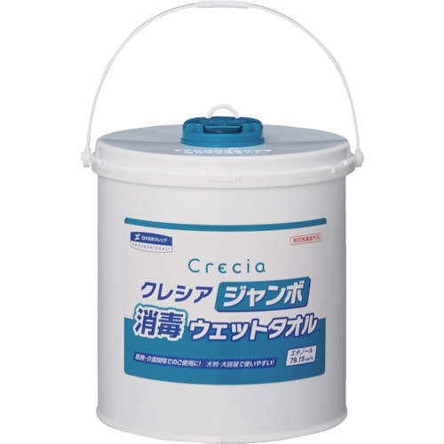 トラスコ中山 クレシア ジャンボ消毒ウェットタオル 本体(ご注文単位1個)【直送品】