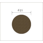 トラスコ中山 ナカニシ サンドペーパーディスク(100枚入)粒度#80 基材:布 外径21mm(ご注文単位1袋)【直送品】