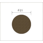 トラスコ中山 ナカニシ サンドペーパーディスク(100枚入)粒度120 基材:布 外径21mm(ご注文単位1袋)【直送品】
