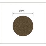 トラスコ中山 ナカニシ サンドペーパーディスク(100枚入)粒度180 基材:布 外径21mm(ご注文単位1袋)【直送品】