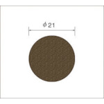 トラスコ中山 ナカニシ サンドペーパーディスク(100枚入)粒度240 基材:布 外径21mm(ご注文単位1袋)【直送品】
