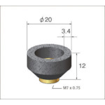 トラスコ中山 ナカニシ トップカット砥石 (1Pk(袋)=12個入)(ご注文単位1パック)【直送品】