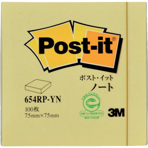 トラスコ中山 3M ポスト・イット 75X75mm 100枚入り イエロー（ご注文単位1パック）【直送品】